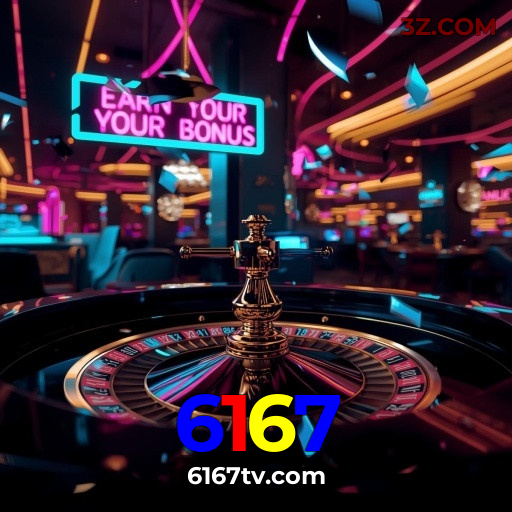 Login inovador no 6167 — acesso em 1 minuto